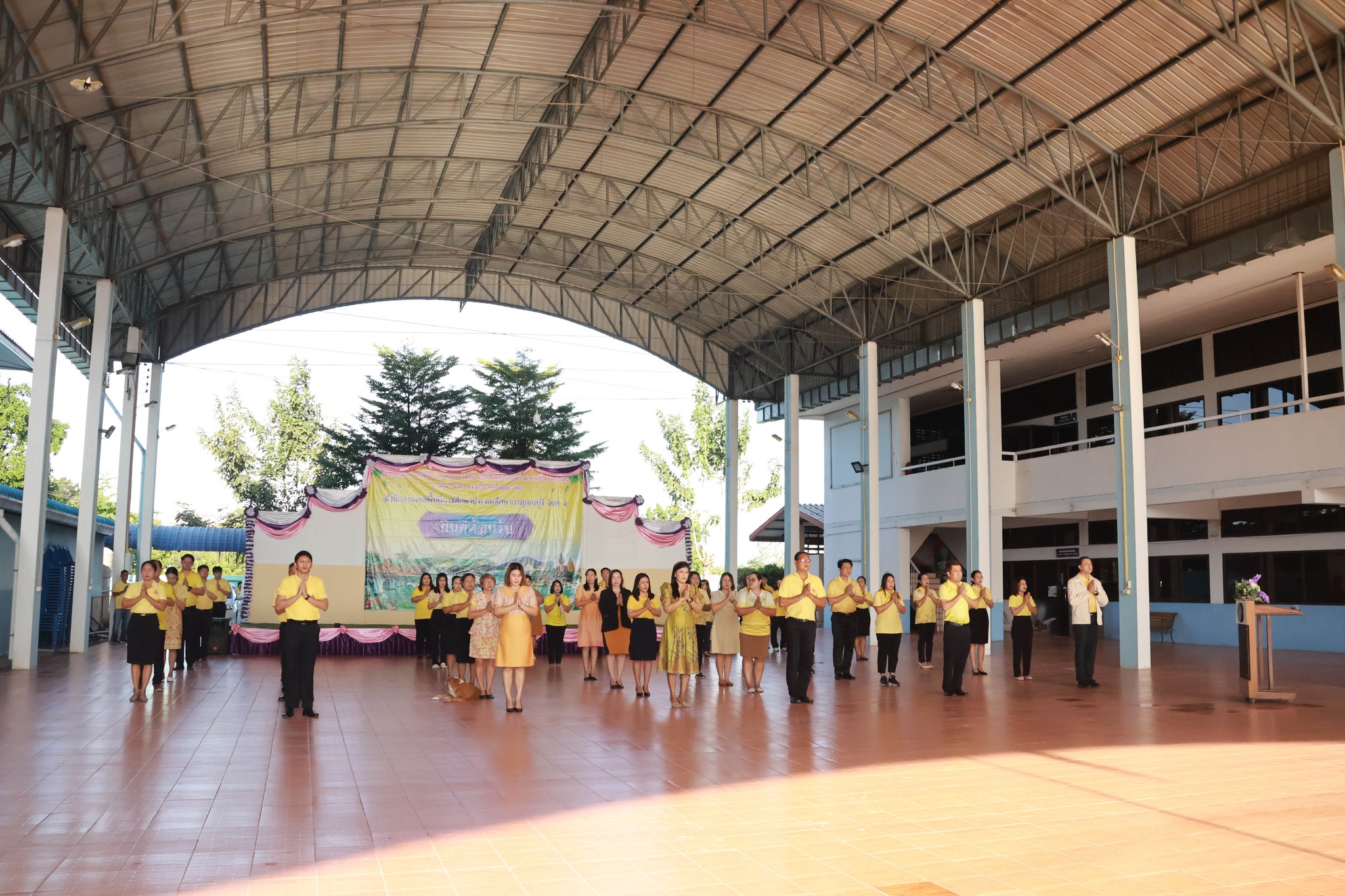 กิจกรรมเขตพื้นที่การศึกษาสุจริต 25.11.67.2