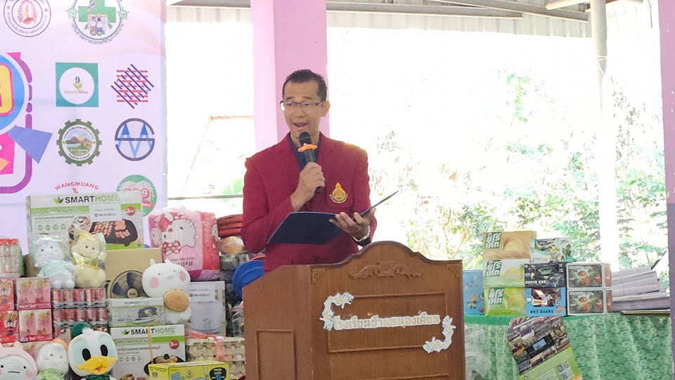 กิจกรรมโรงเรียนปลอดภัย โครงการพี่น้องที่ห่างไกล 30.11.67.3