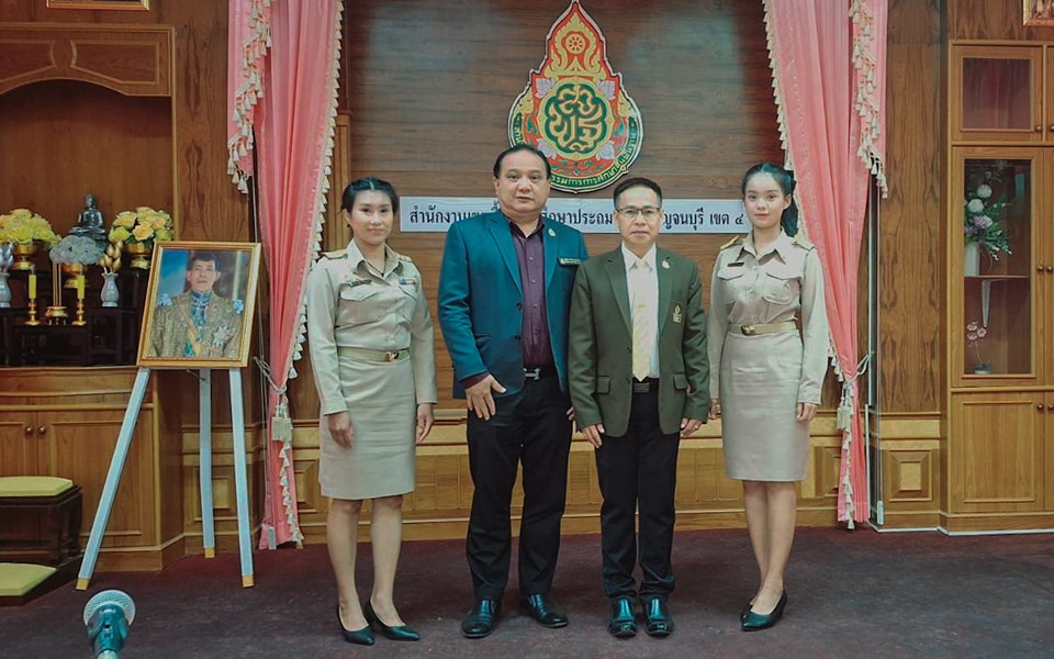 ขอแสดงความยินดีกับข้าราชการครูบรรจุใหม่ 21.1.68.1