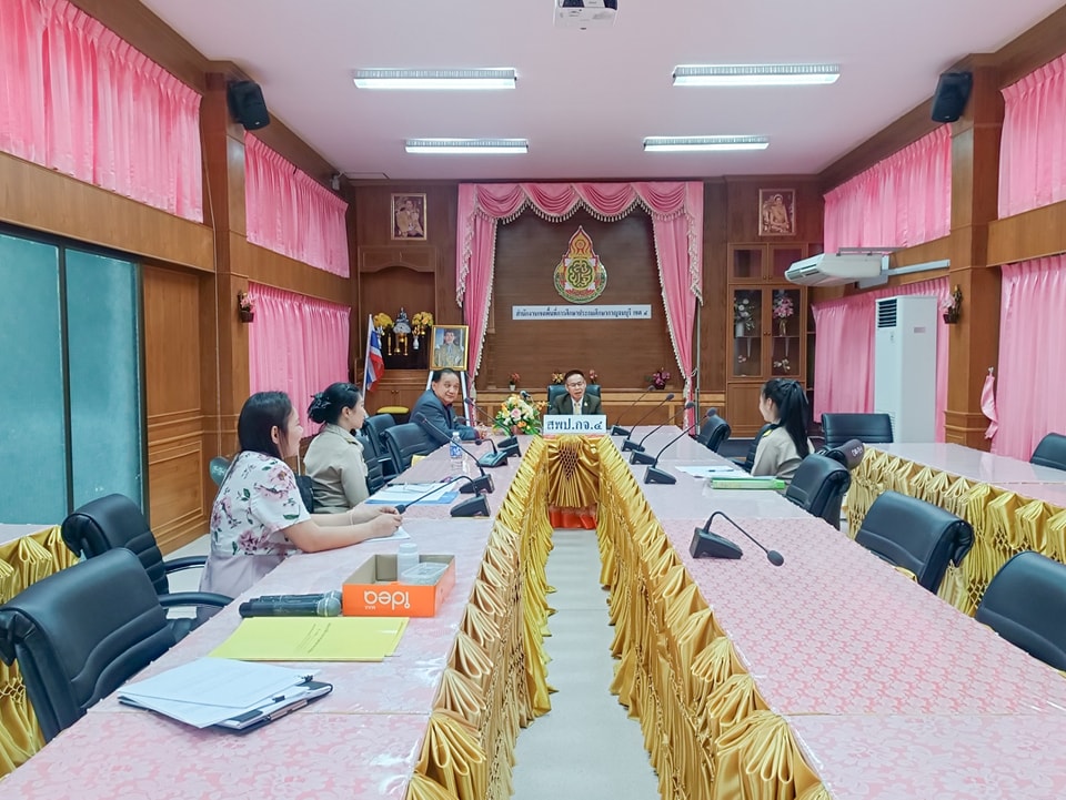 ขอแสดงความยินดีกับข้าราชการครูบรรจุใหม่ 21.1.68.4