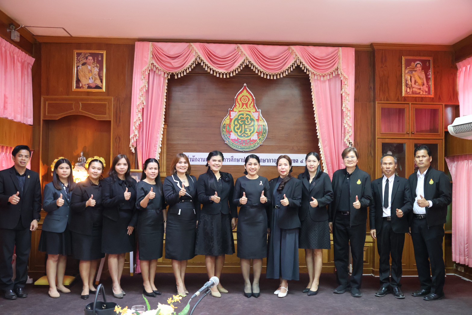 LINE ALBUM 91268 1 251209 26