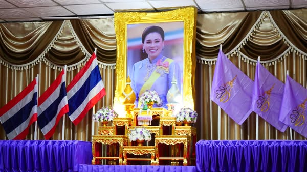 กิจกรรมเฉลิมพระเกียรติสมเด็จพระนางเจ้าฯ พระบรมราชินี 030668 1