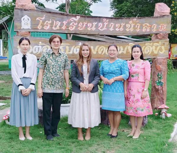 ก่อนประเมินภายนอกครั้งที่2 090768 1