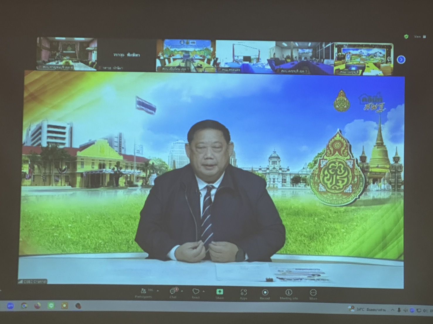 คลินิกสพฐ6 2