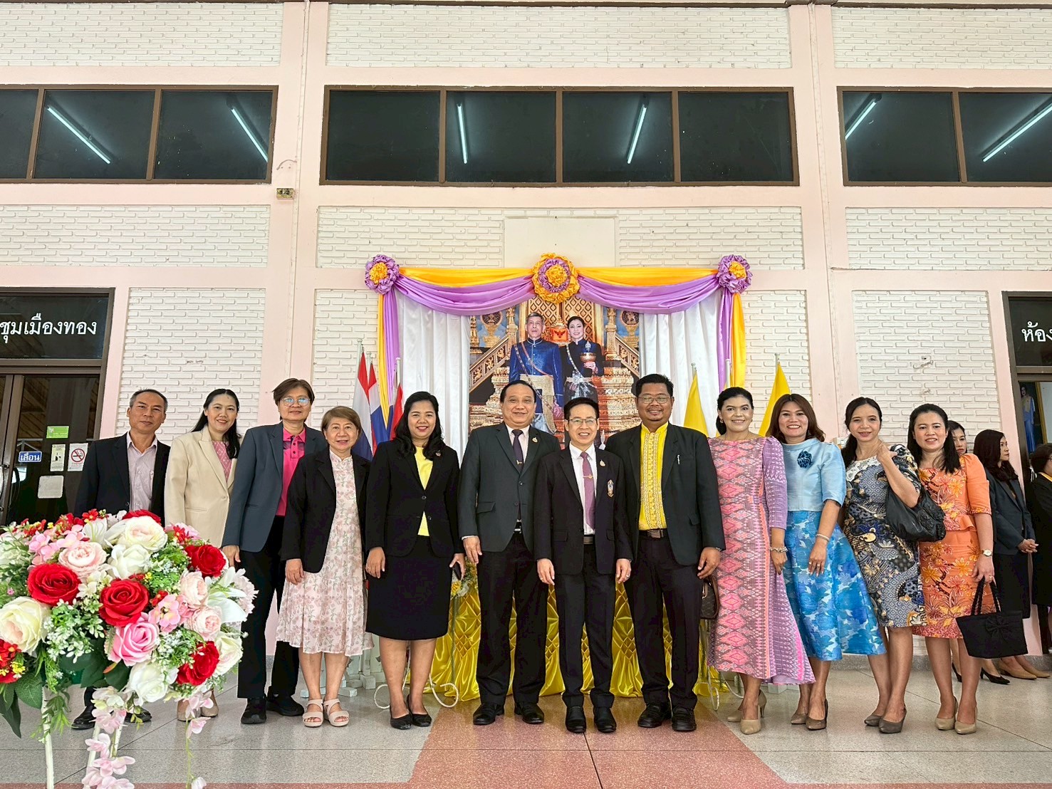 ต้อนรับดร ชัยนนท์ 1