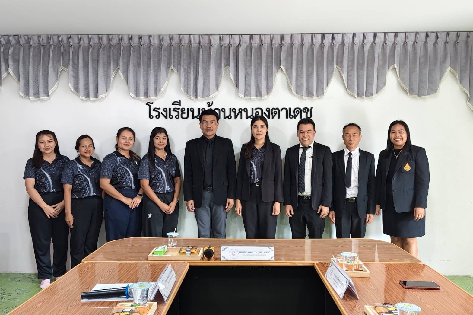 นิเทศเทอม2 2568 121168 1