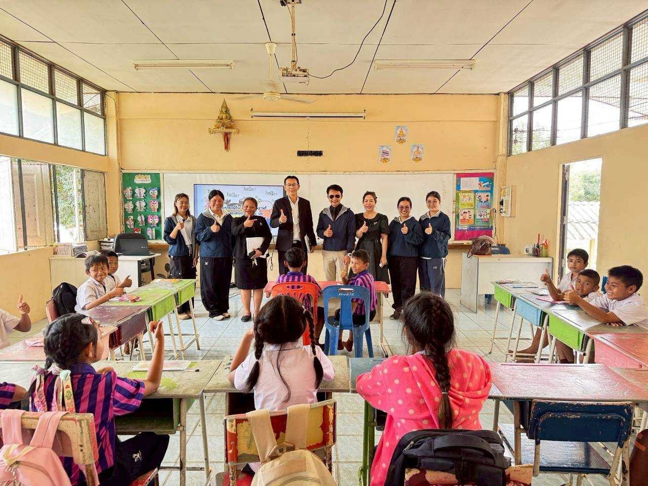 นิเทศเทอม2 2568 บ่อพลอย1 131168 4