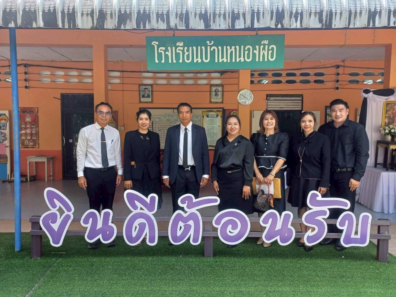 นิเทศเทอม2 2568 เลาขวัญ 121168 1