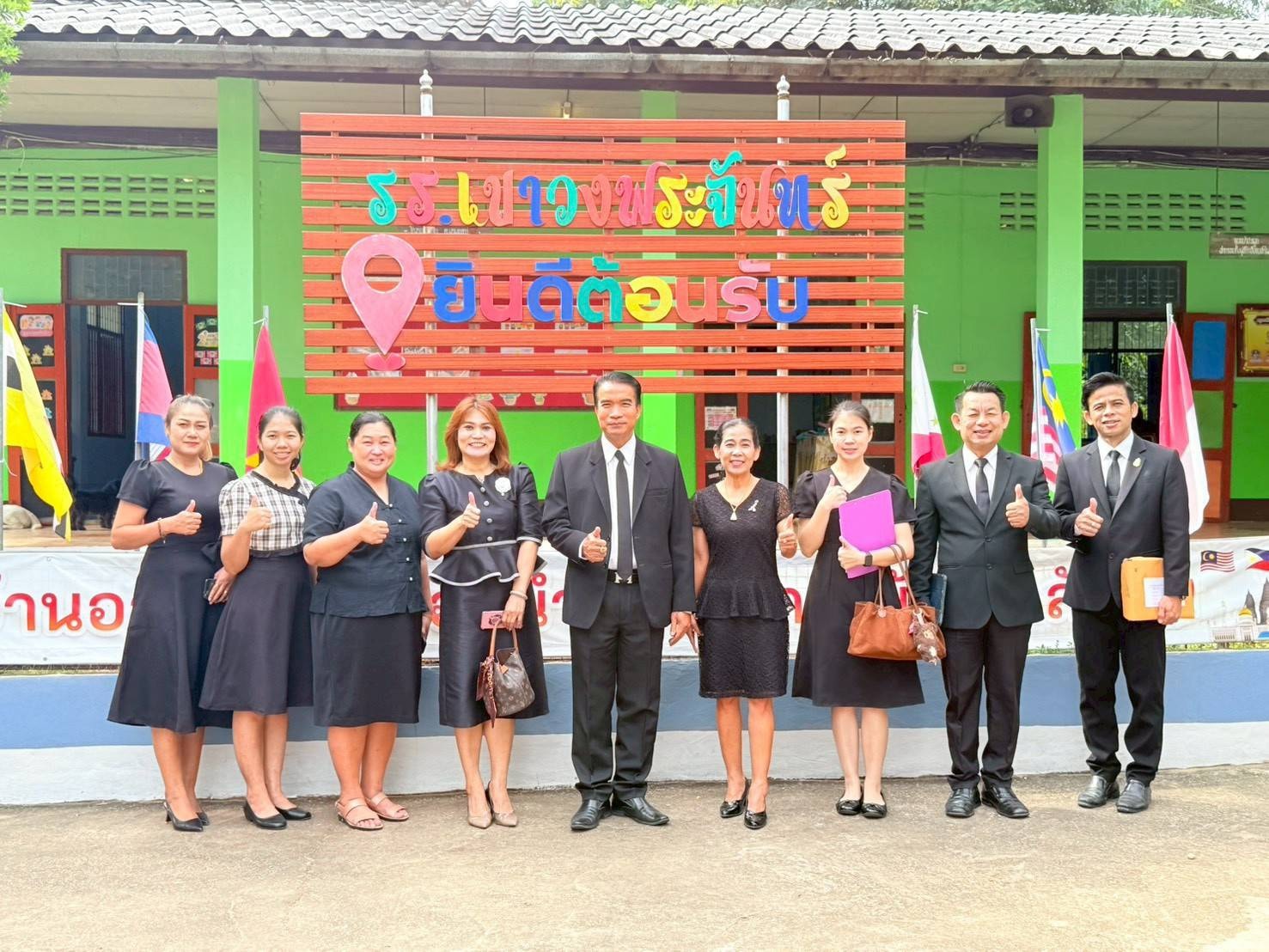 นิเทศเทอม2 2568 เลาขวัญ 191168 1