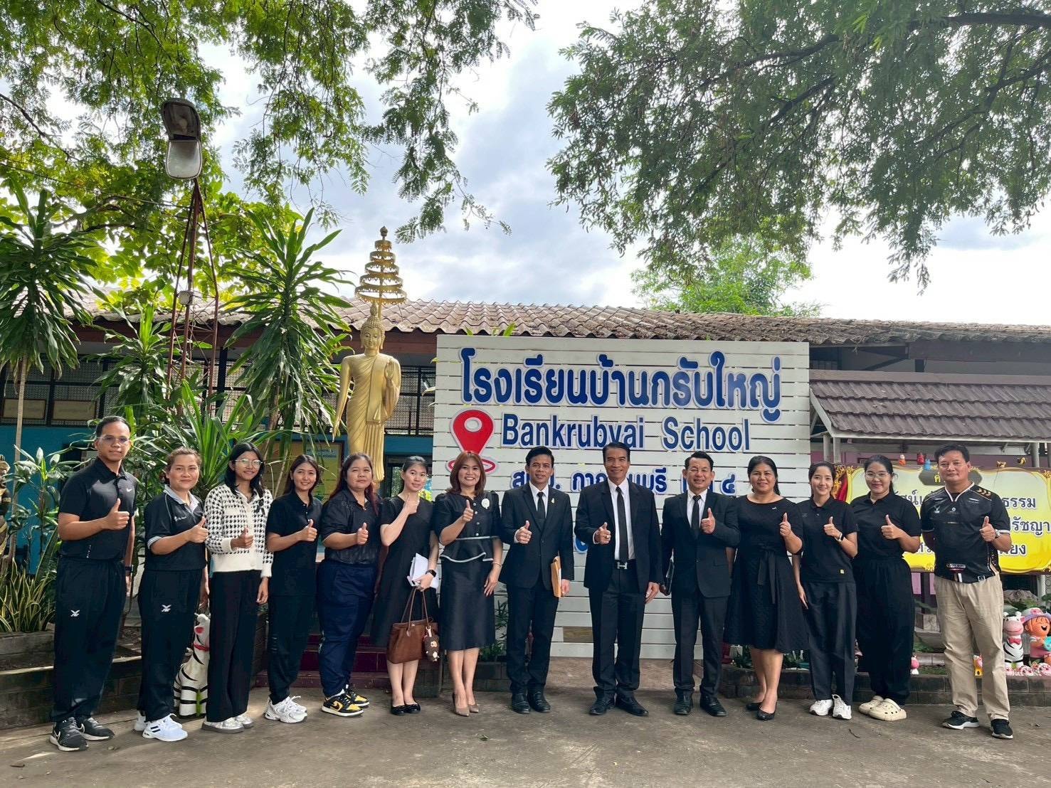 นิเทศเทอม2 2568 เลาขวัญ 191168 4