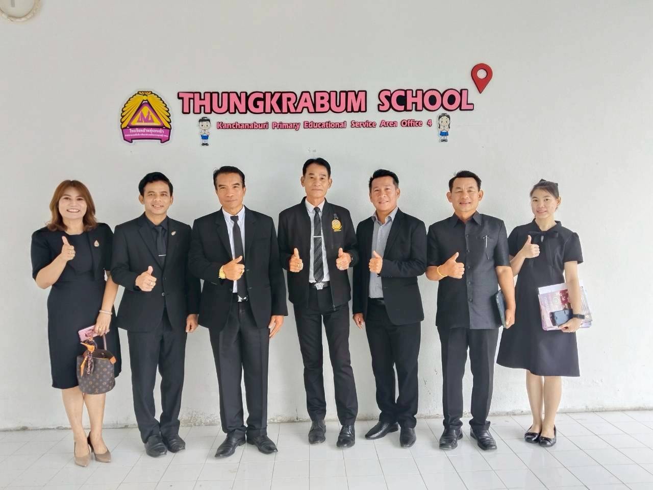 นิเทศเทอม2 2568 เลาขวัญ 201168 1