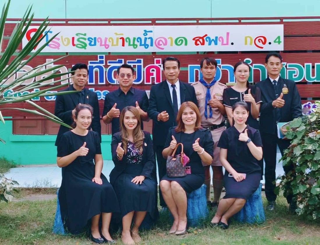 นิเทศเทอม2 2568 เลาขวัญ 201168 3