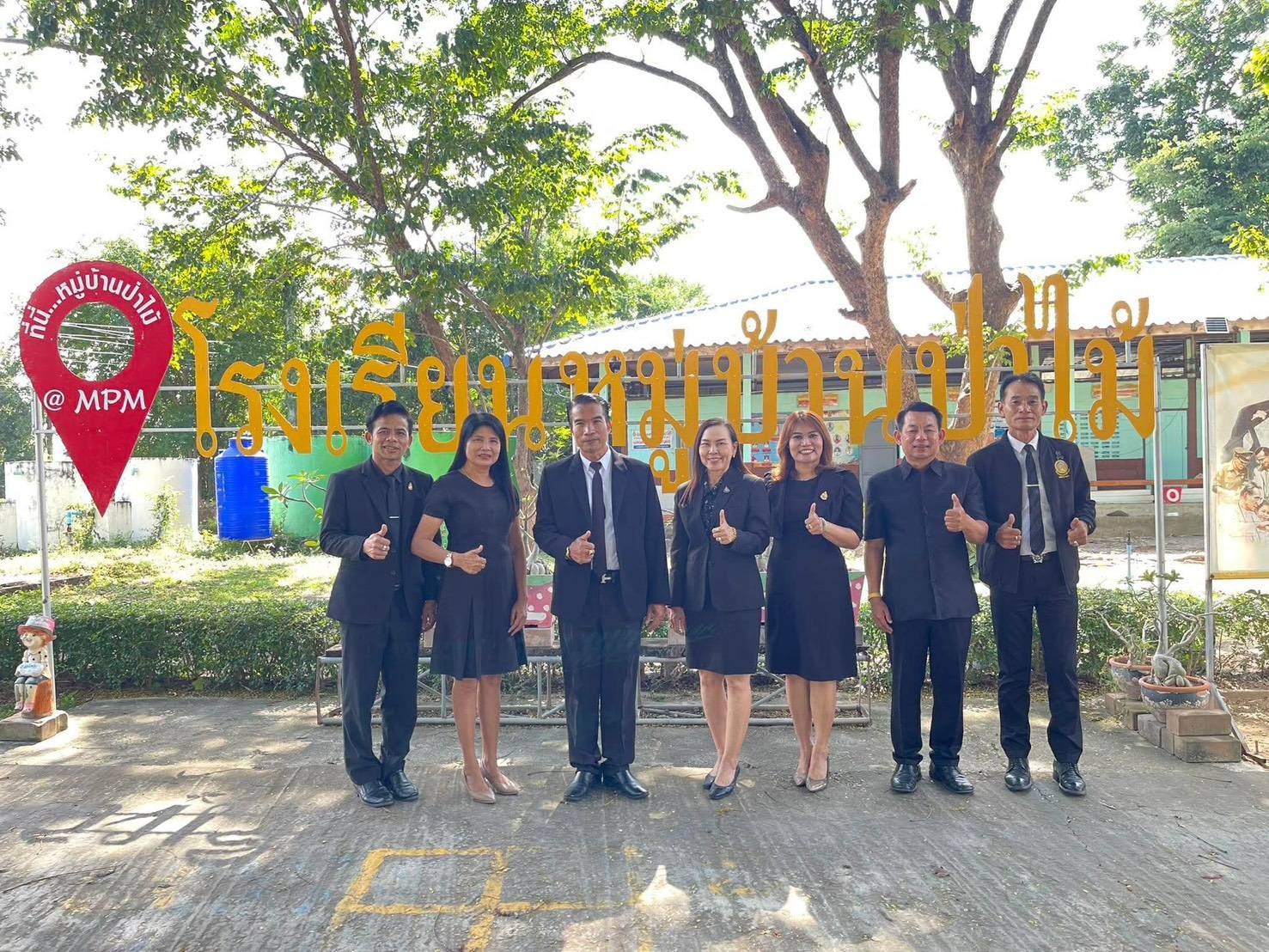 นิเทศเทอม2 2568 เลาขวัญ 201168 4