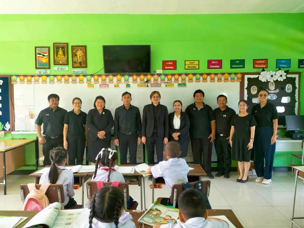 นิเทศเทอม2 บ่อพลอย 111168 1