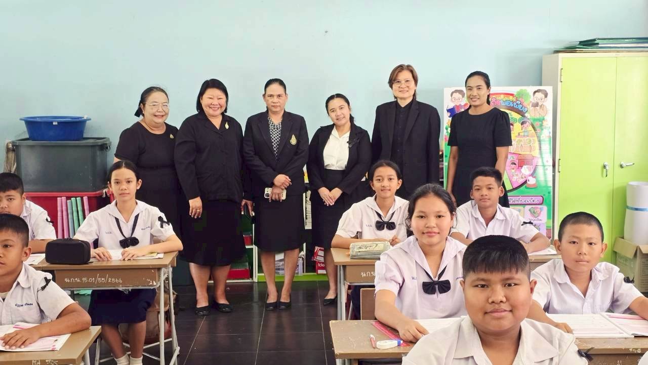 นิเทศเทอม2 บ่อพลอย 111168 2