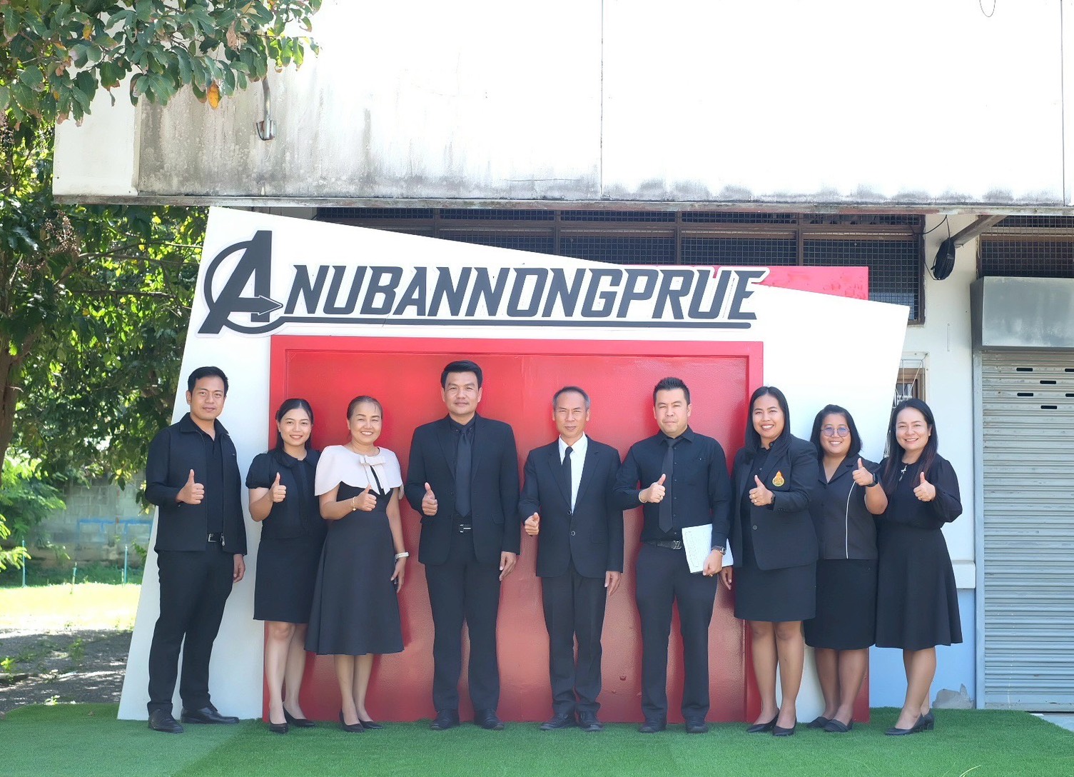 นิเทศเทอม2 หนองปรือ 111168 2