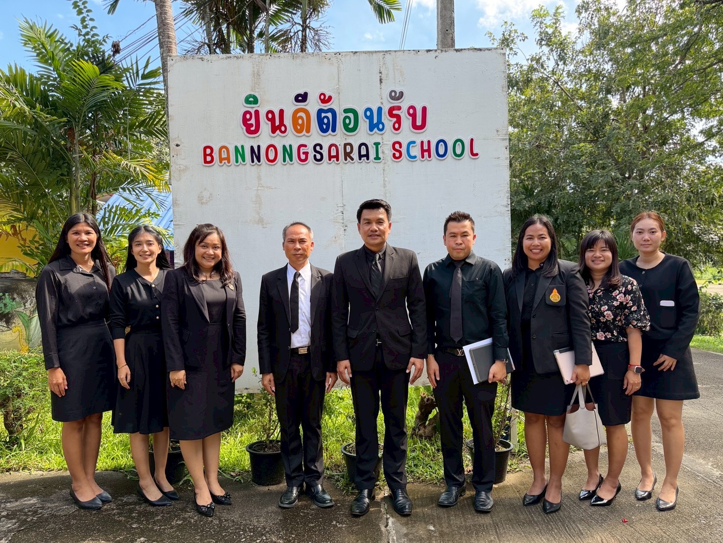 นิเทศเทอม2 หนองปรือ 111168 3