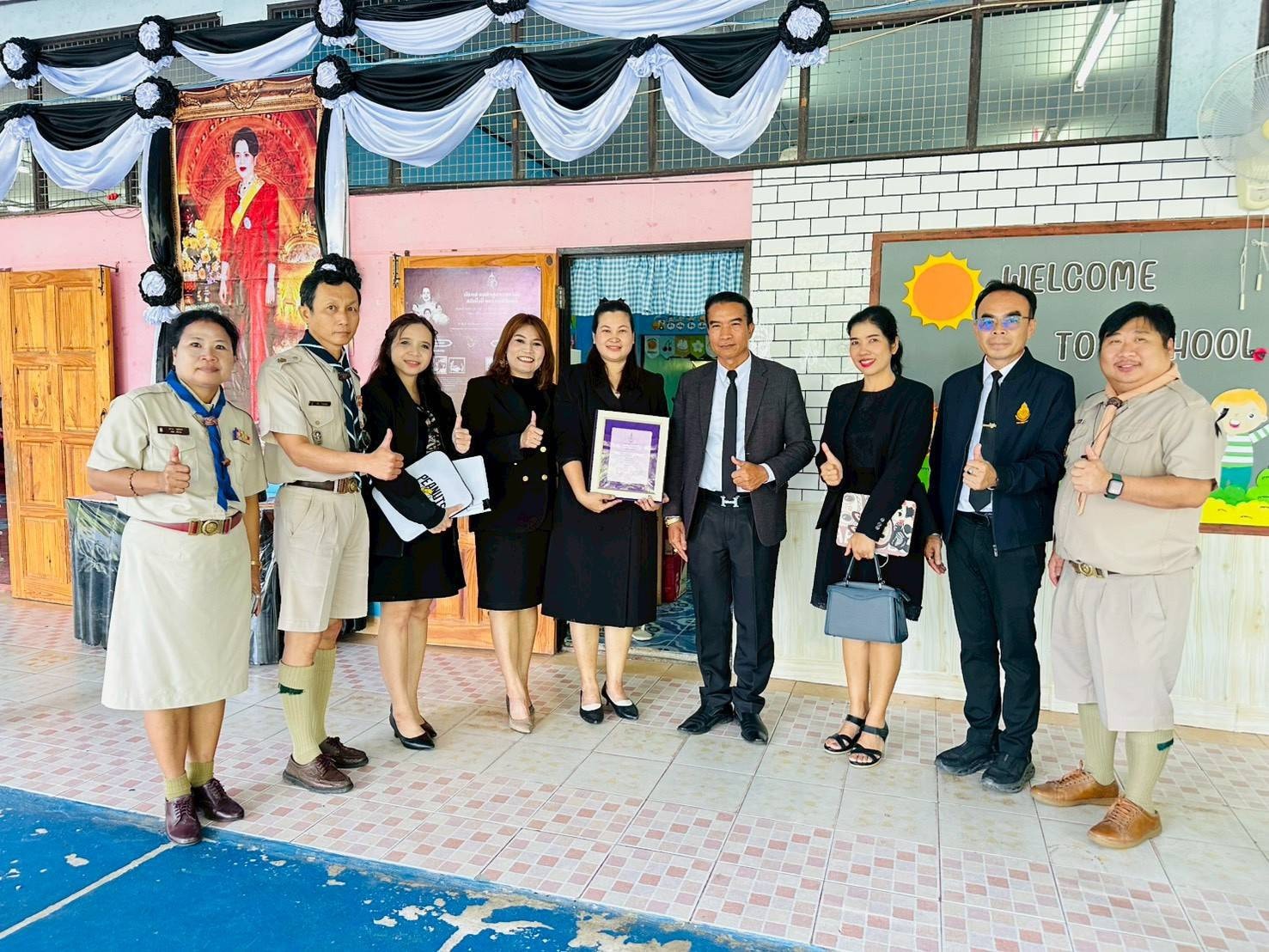 นิเทศเทอม2 เลาขวัญ 111168 1