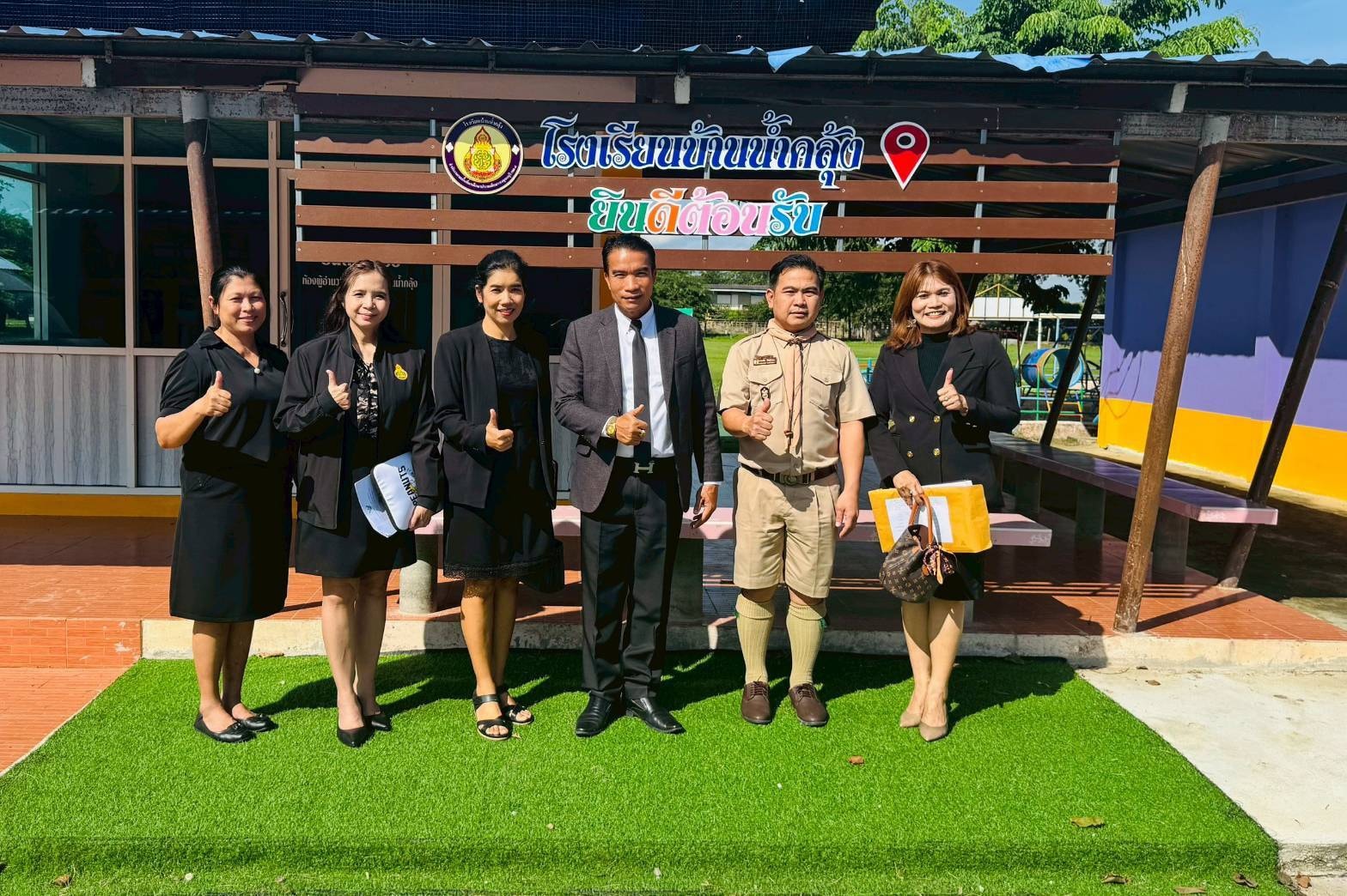 นิเทศเทอม2 เลาขวัญ 111168 2