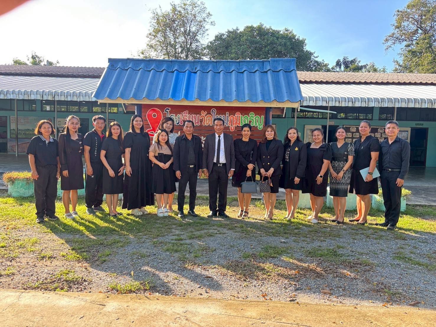 นิเทศเทอม2 เลาขวัญ 111168 4