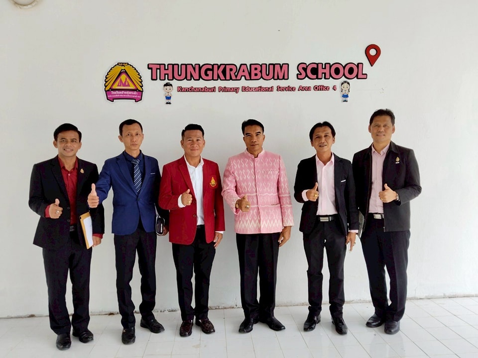 นิเทศเลาขวัญ2 100668 1