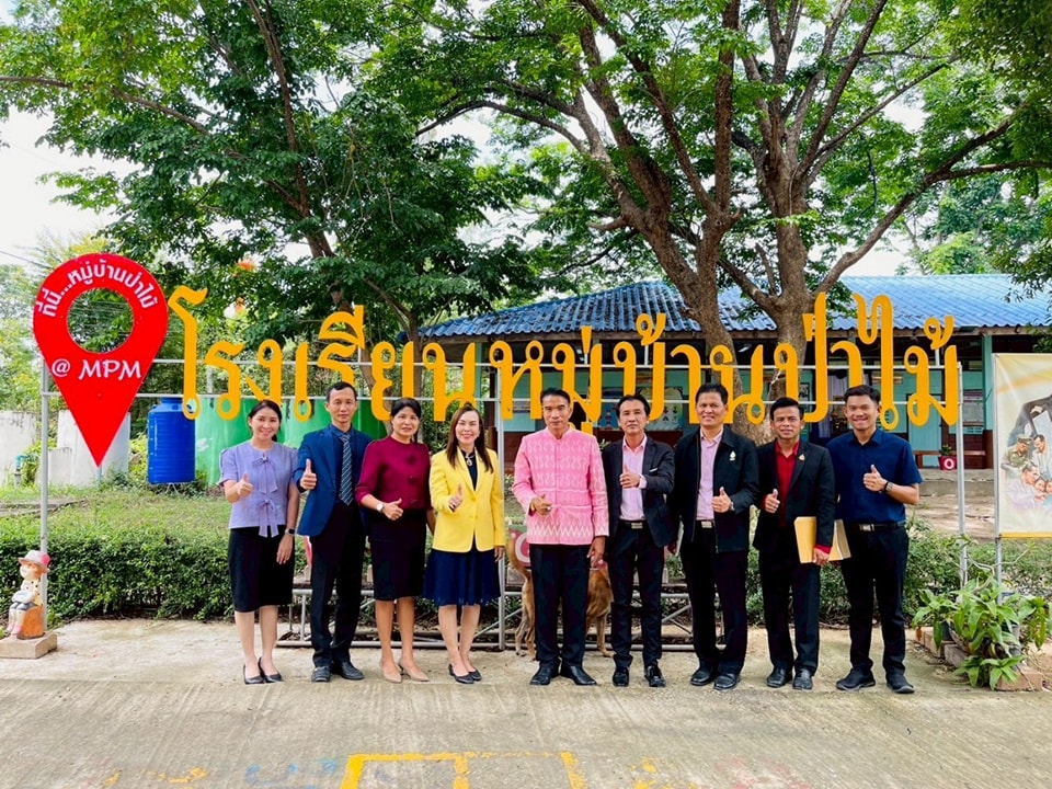 นิเทศเลาขวัญ2 100668 2