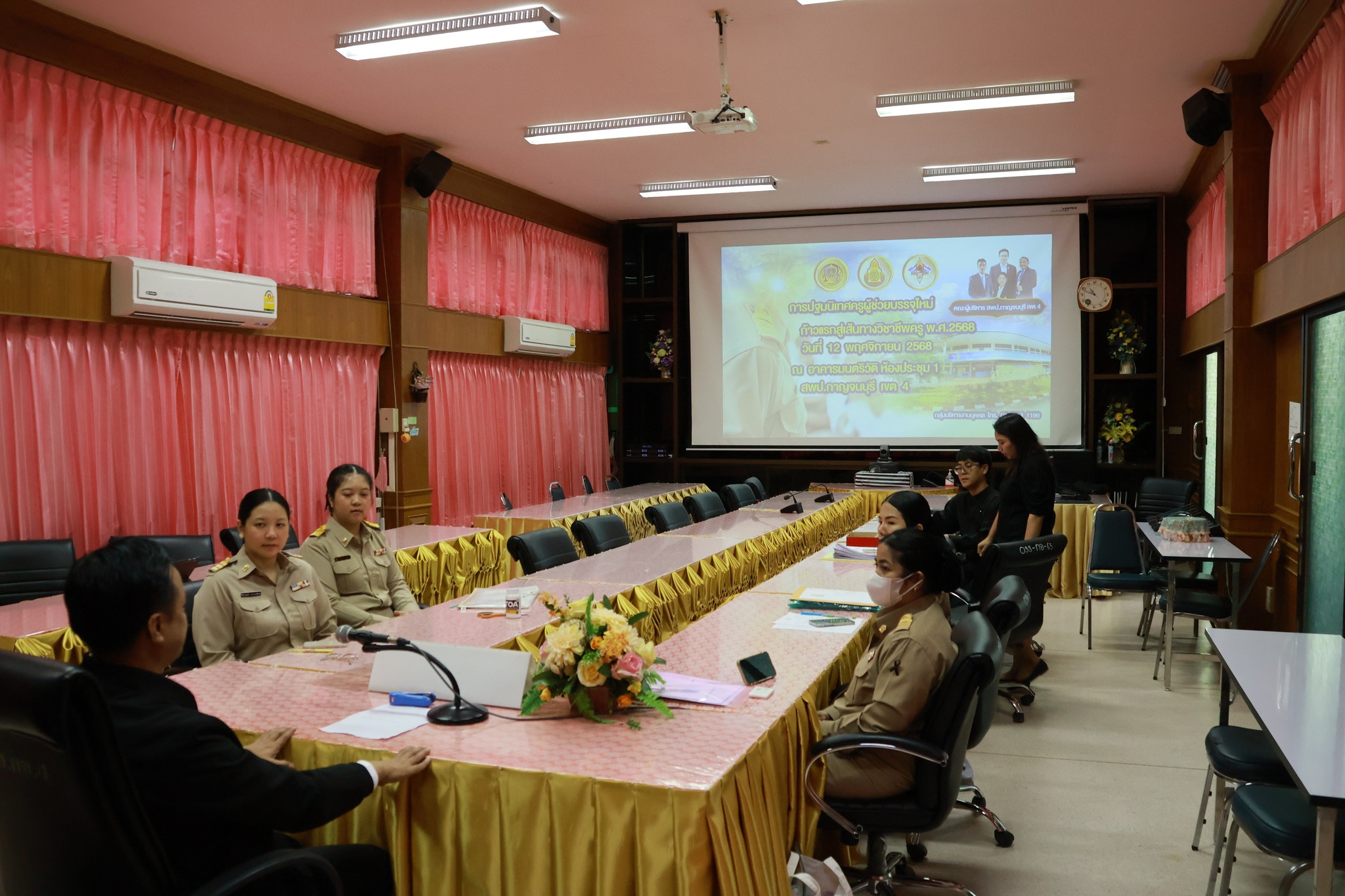 บรรจุครู 121168 3