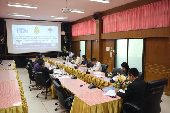 ประชุม OIT22568 1