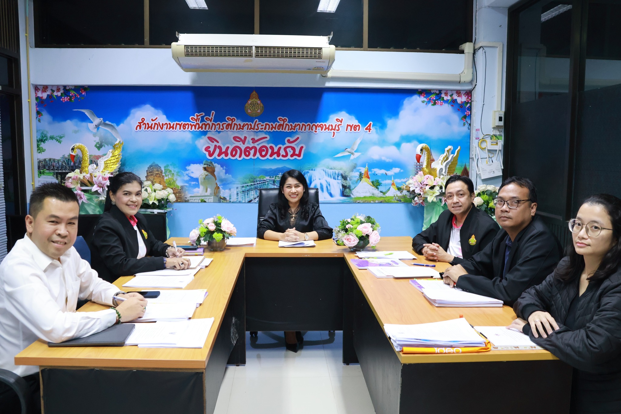 ประชุมคณะทำงานตรวจสอบข้อมูล 191168 1