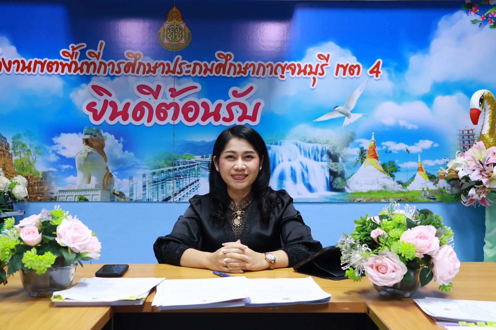 ประชุมคณะทำงานตรวจสอบข้อมูล 191168 2