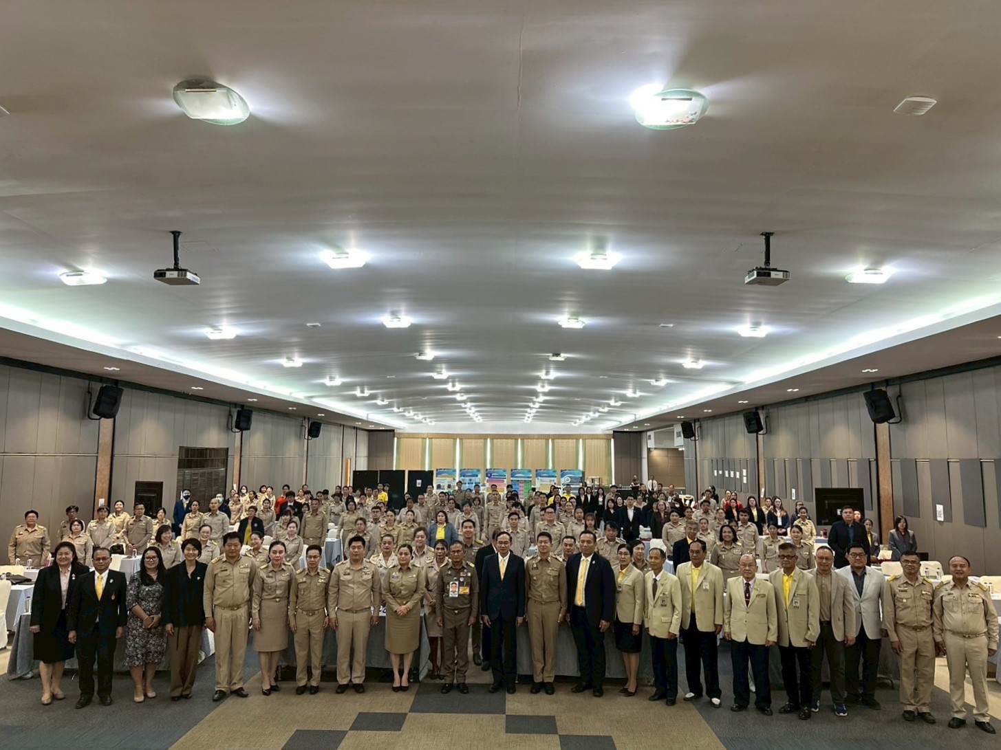 ประชุมธนาคารหน่วยกิต 220968 1