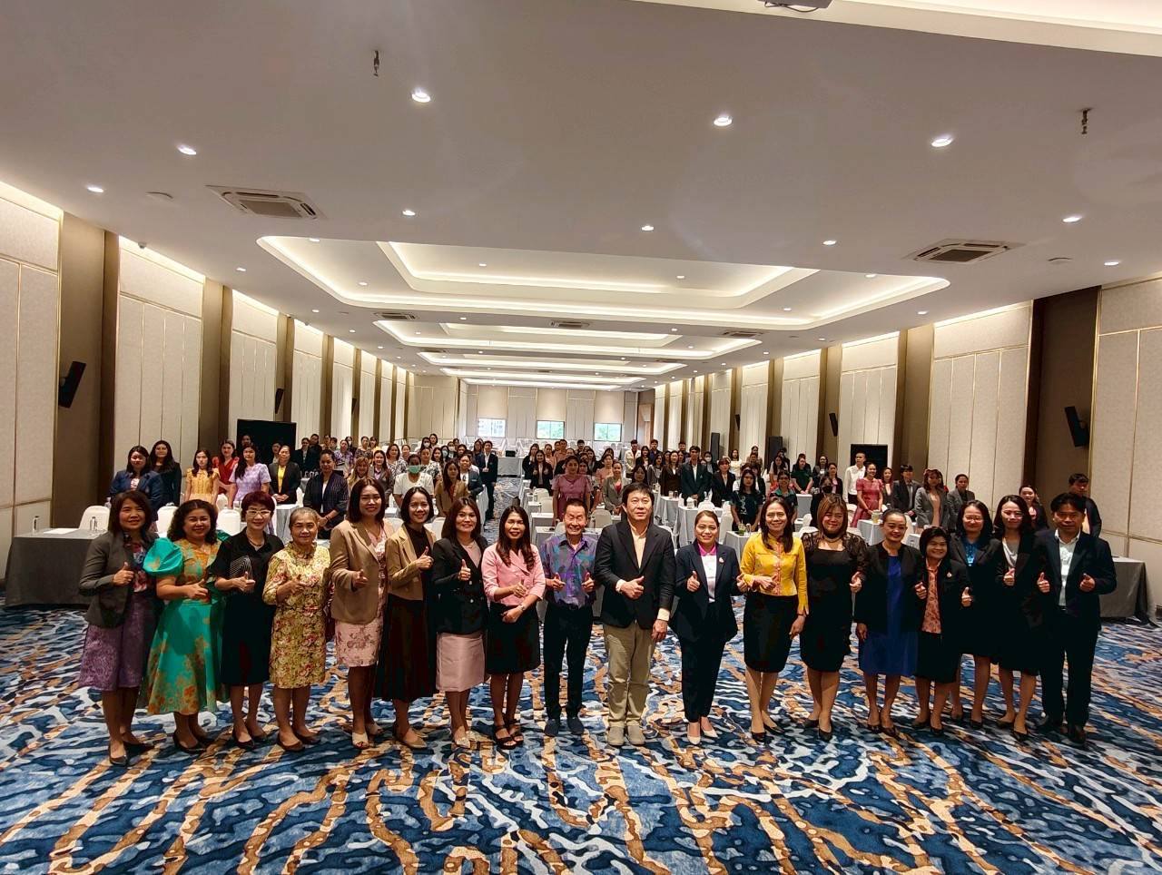 ประชุมประเมินสมรรถนะหลักสูตรรพื้นที่นวัรตกรรม 1