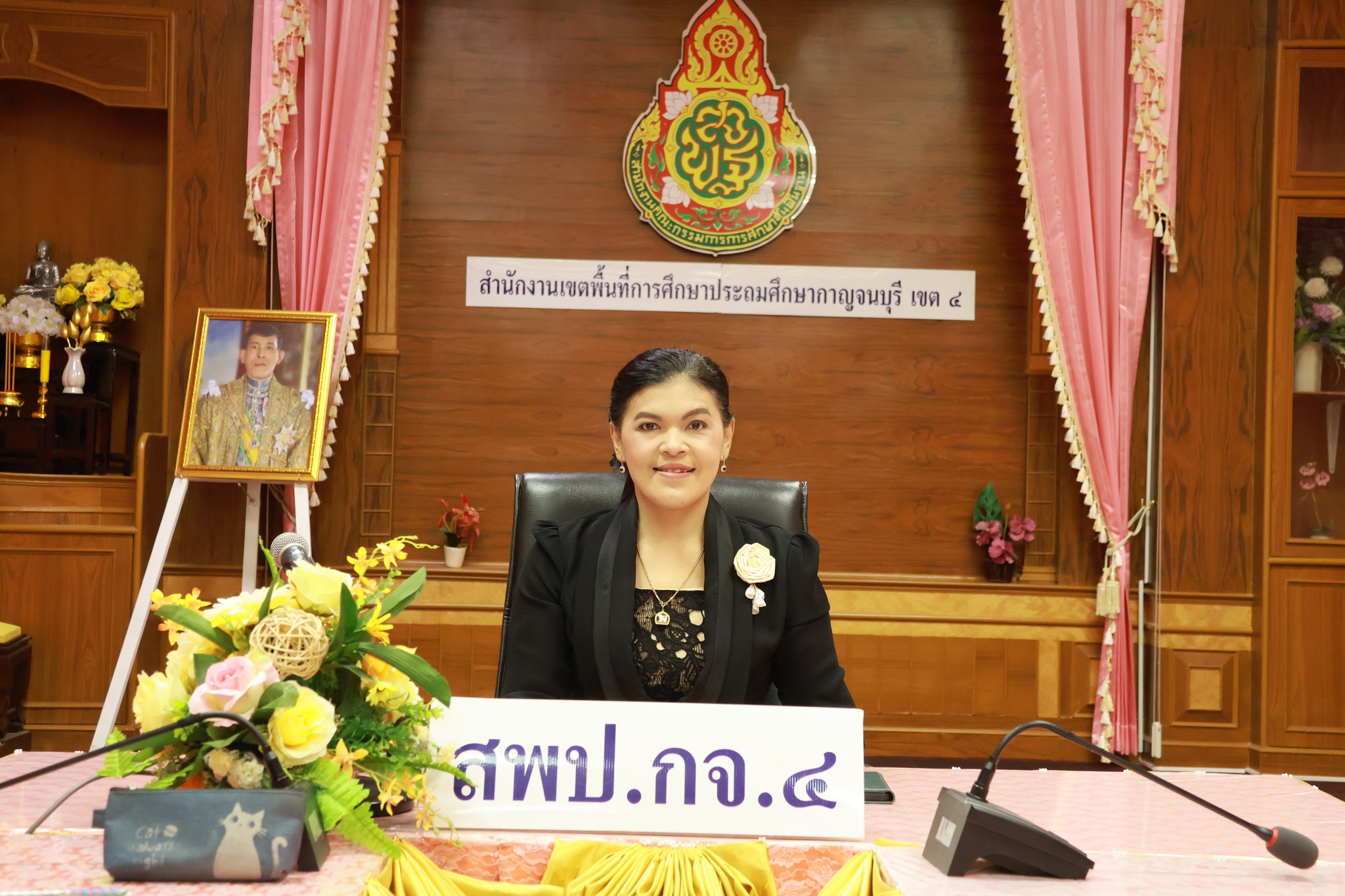 ประชุมพัฒนาวิชาชีพศน. 141168 4
