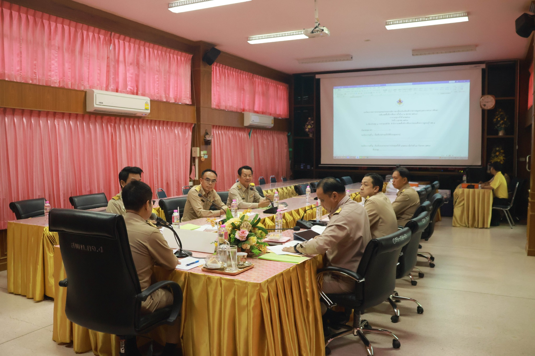 ประชุมเลื่อนเงินเดือน 2 2568 1