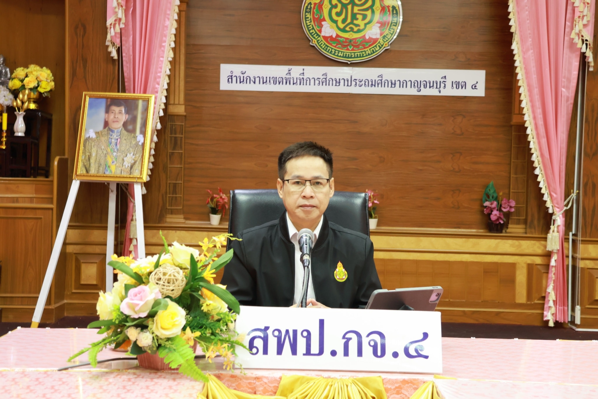 พฤหัสเช้า 4