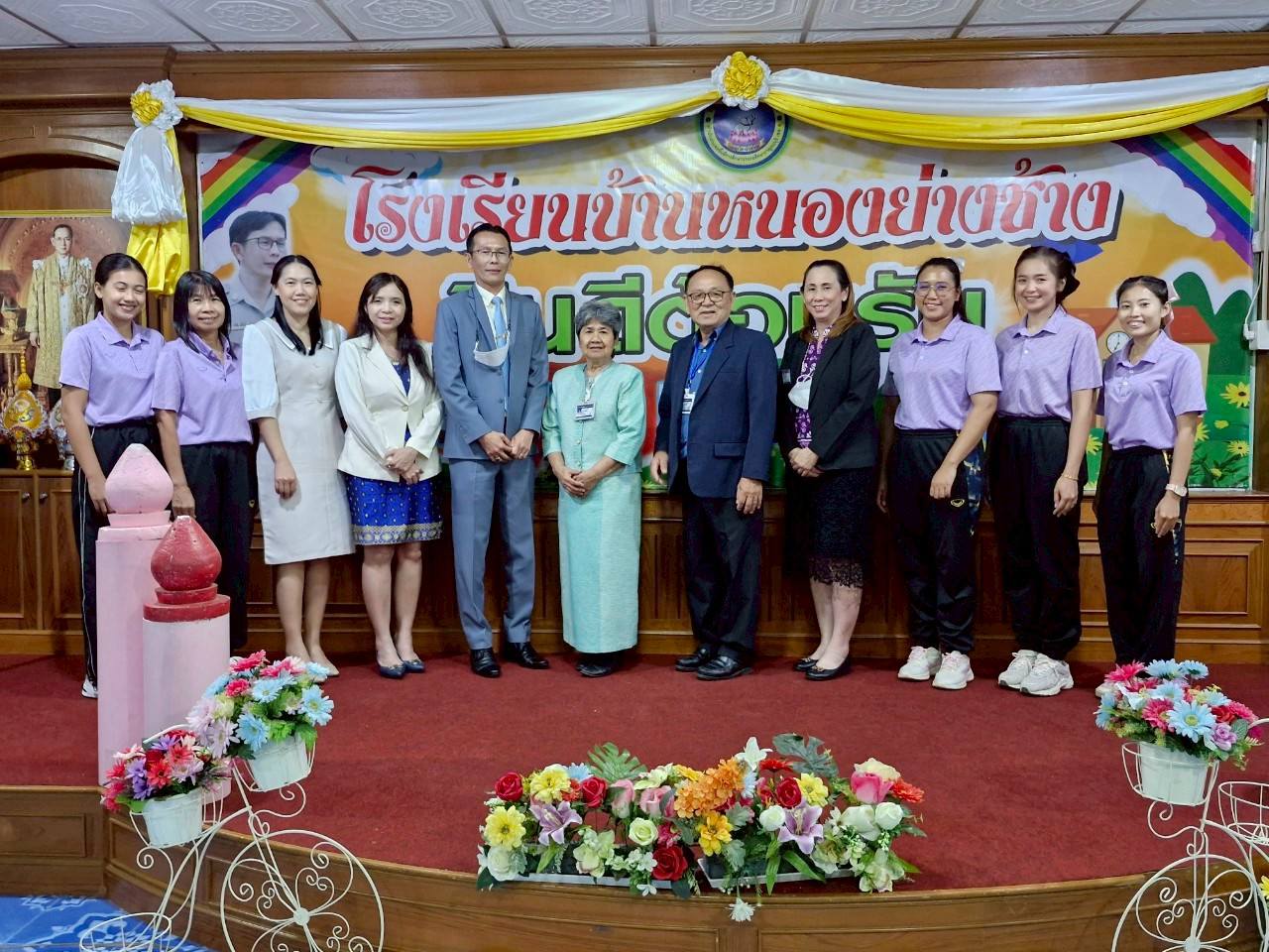 ฟังข้อสรุปประเมินภายนอก090768 1