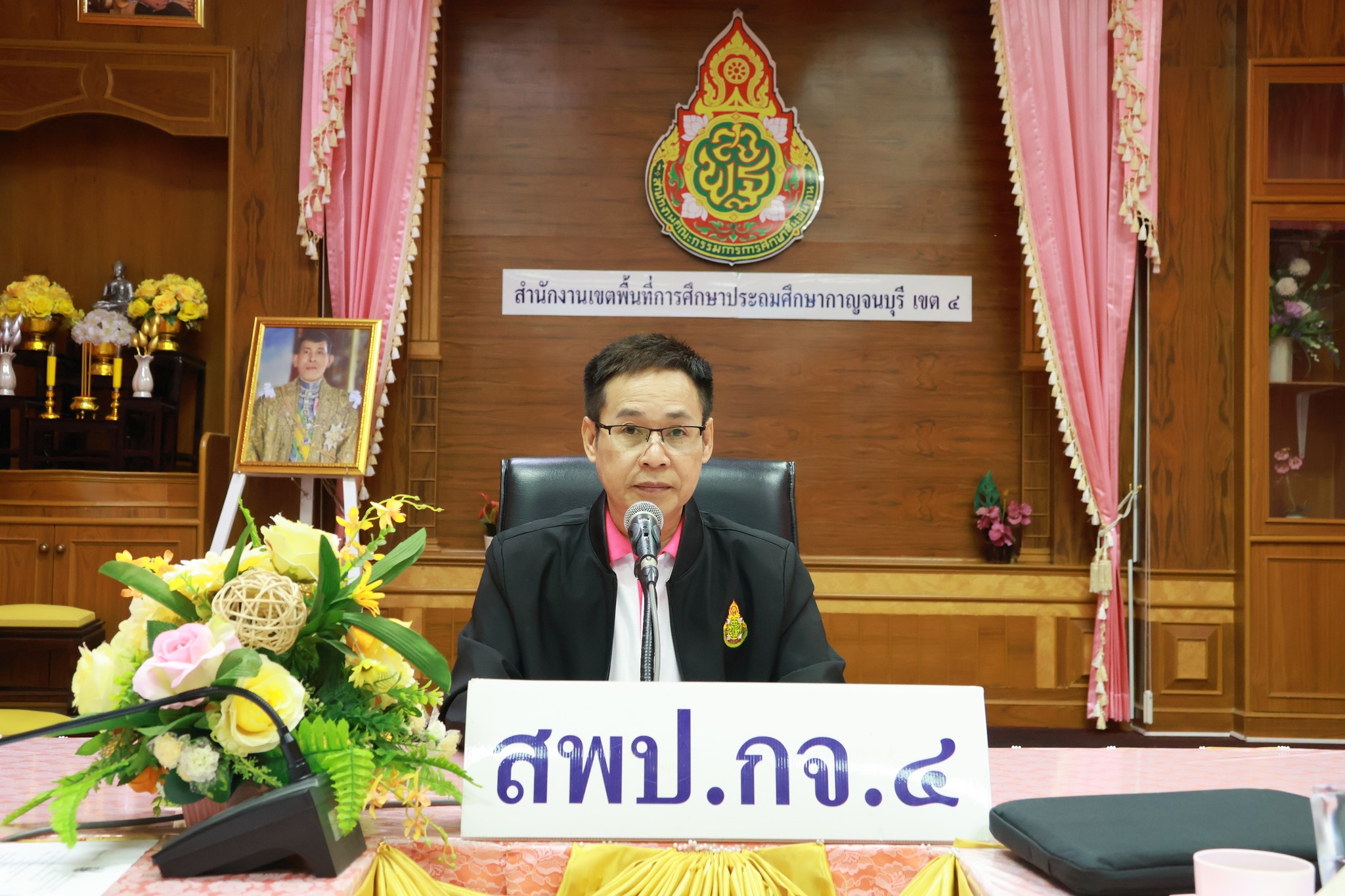 รบริหารอัตรากำลังในสถานศึกษา6 2568 2