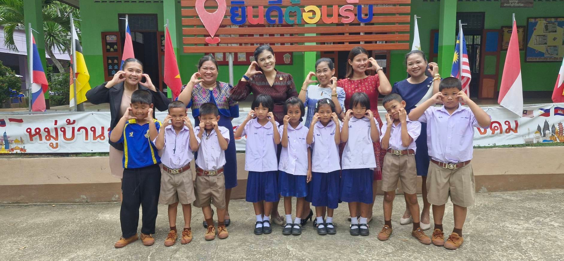 อ่านออกเขียนได้ 031068 3