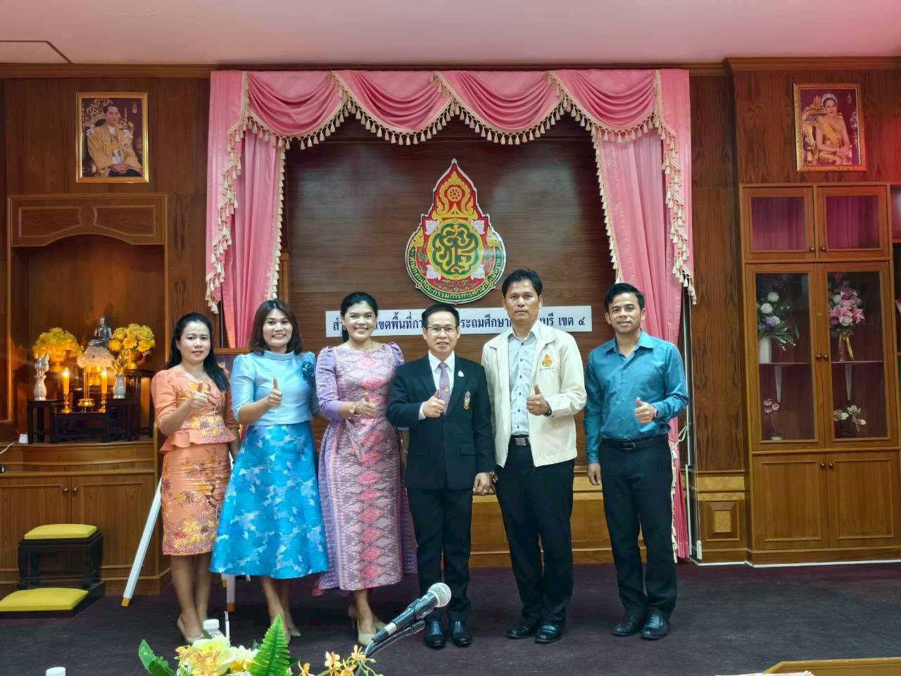 โครงการนำร่องการส่งเสริมและยกระดับการใช้ประโยชน์ข้อมูลสารสนเทศ 090968 1