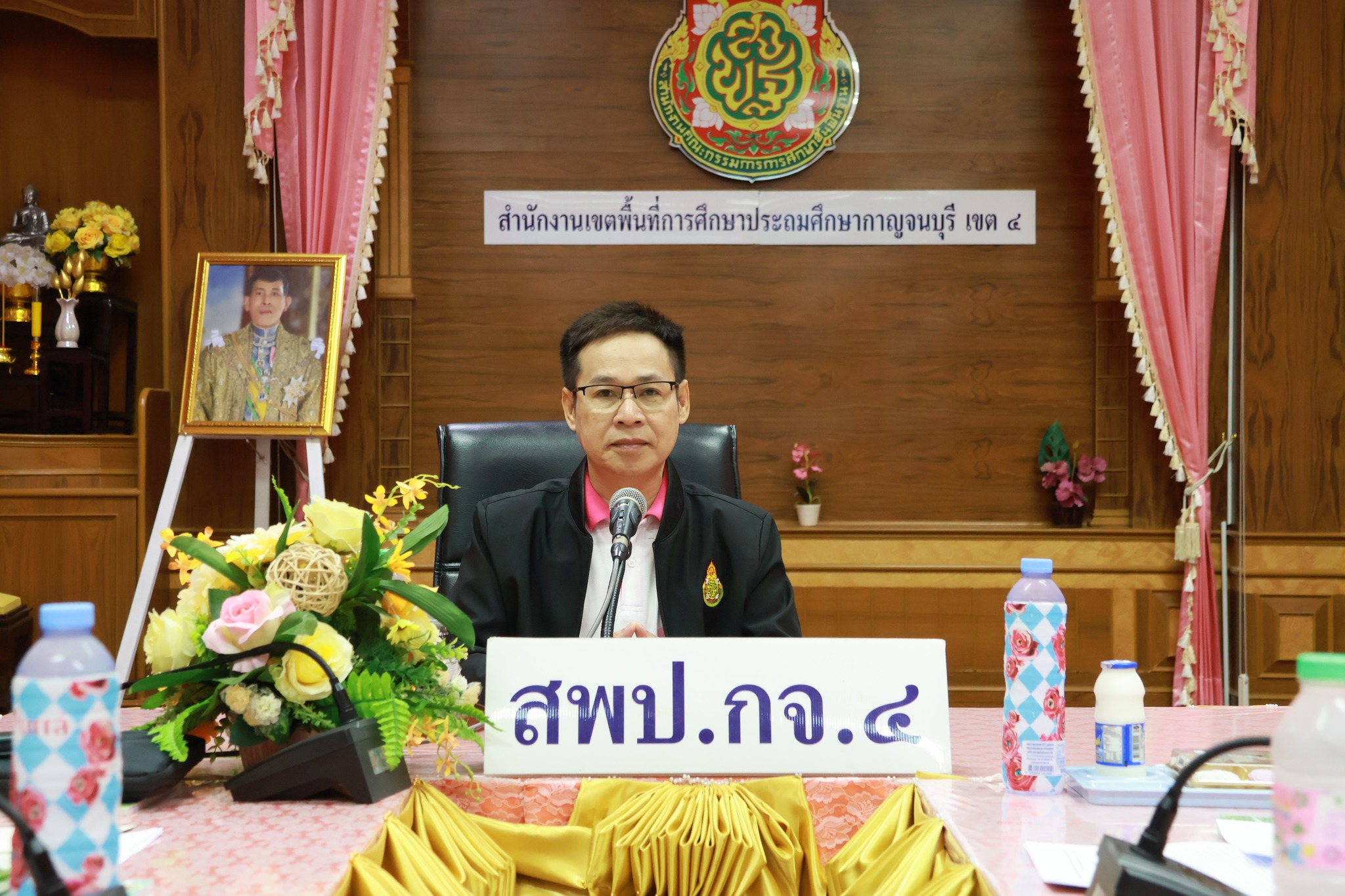 โรงเรียนสิ่งแวดล้อม 2