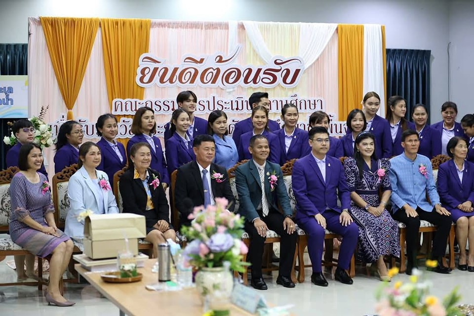 คณะกรรมการประเมินและคัดเลือกสถานศึกษา 2.3.68.1