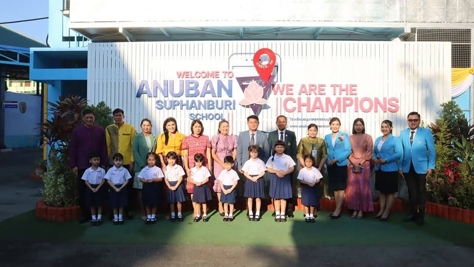คณะกรรมการประเมินและคัดเลือกสถานศึกษา 2.3.68.3