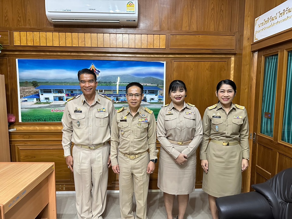 ครุบรรจุใหม่ 23.2.68.1