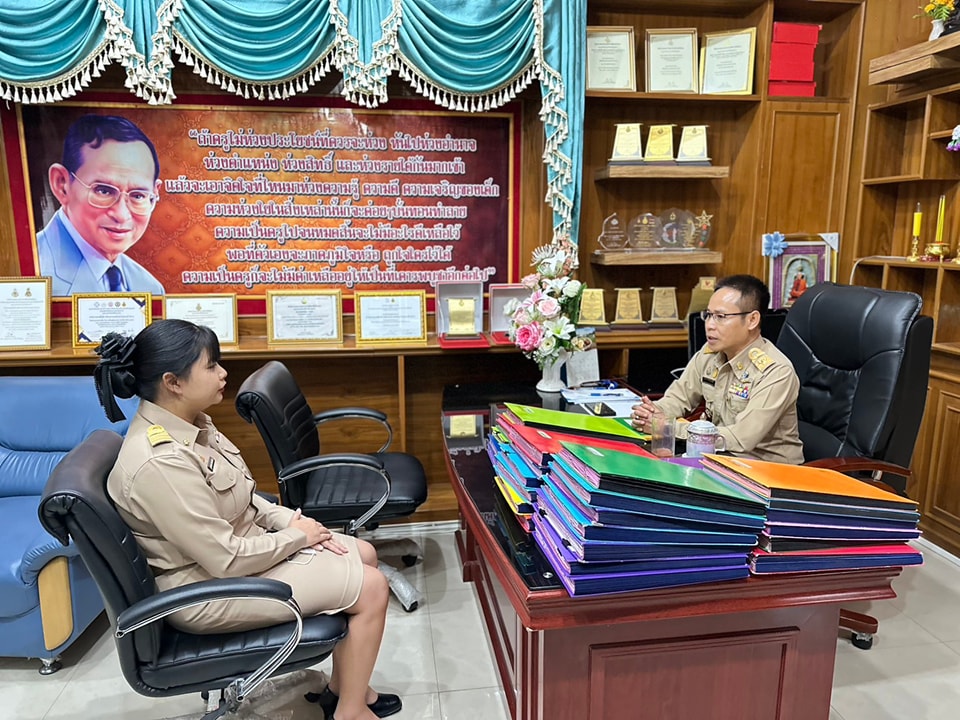 ครุบรรจุใหม่ 23.2.68.2
