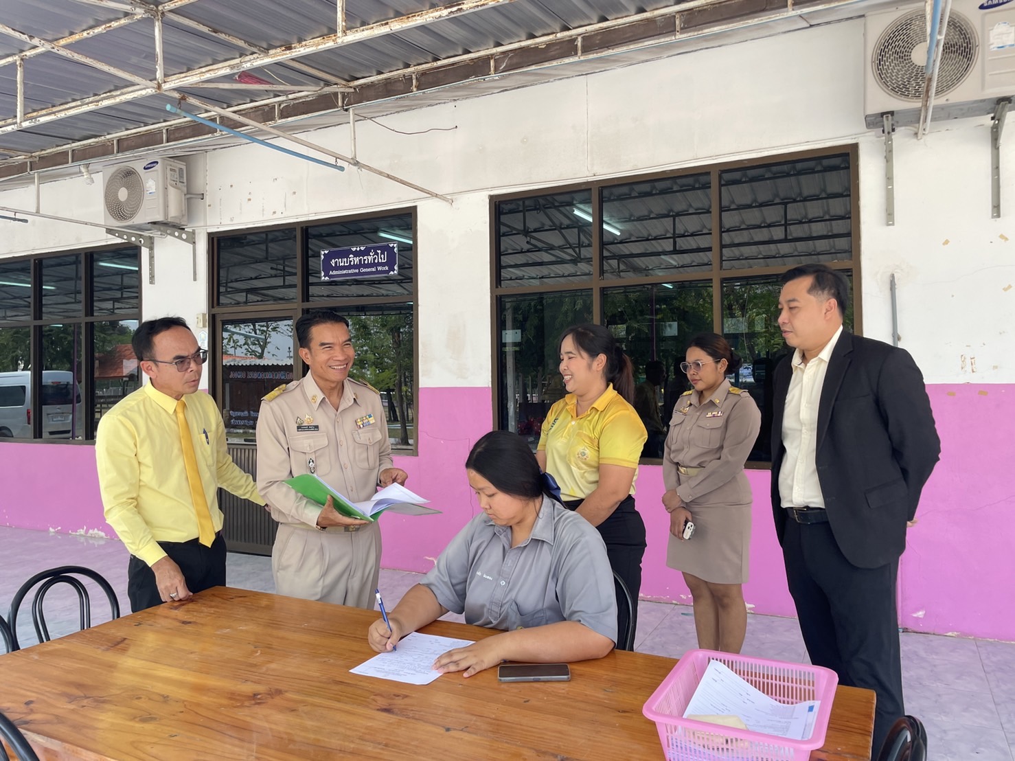 งพื้นที่ดำเนินโครงการส่งเสริมการมีรายได้ให้แก่นักเรียน 24.3.68.5