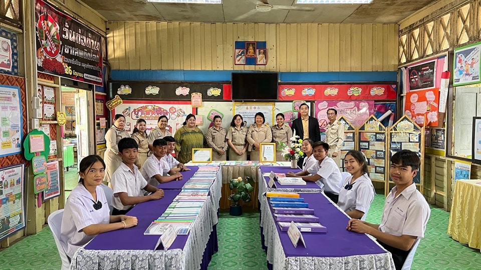งพื้นที่ประเมินโครงการสถานศึกษาสีขาวปลอดยาเสพติดและอบายมุข 23.2.68.2