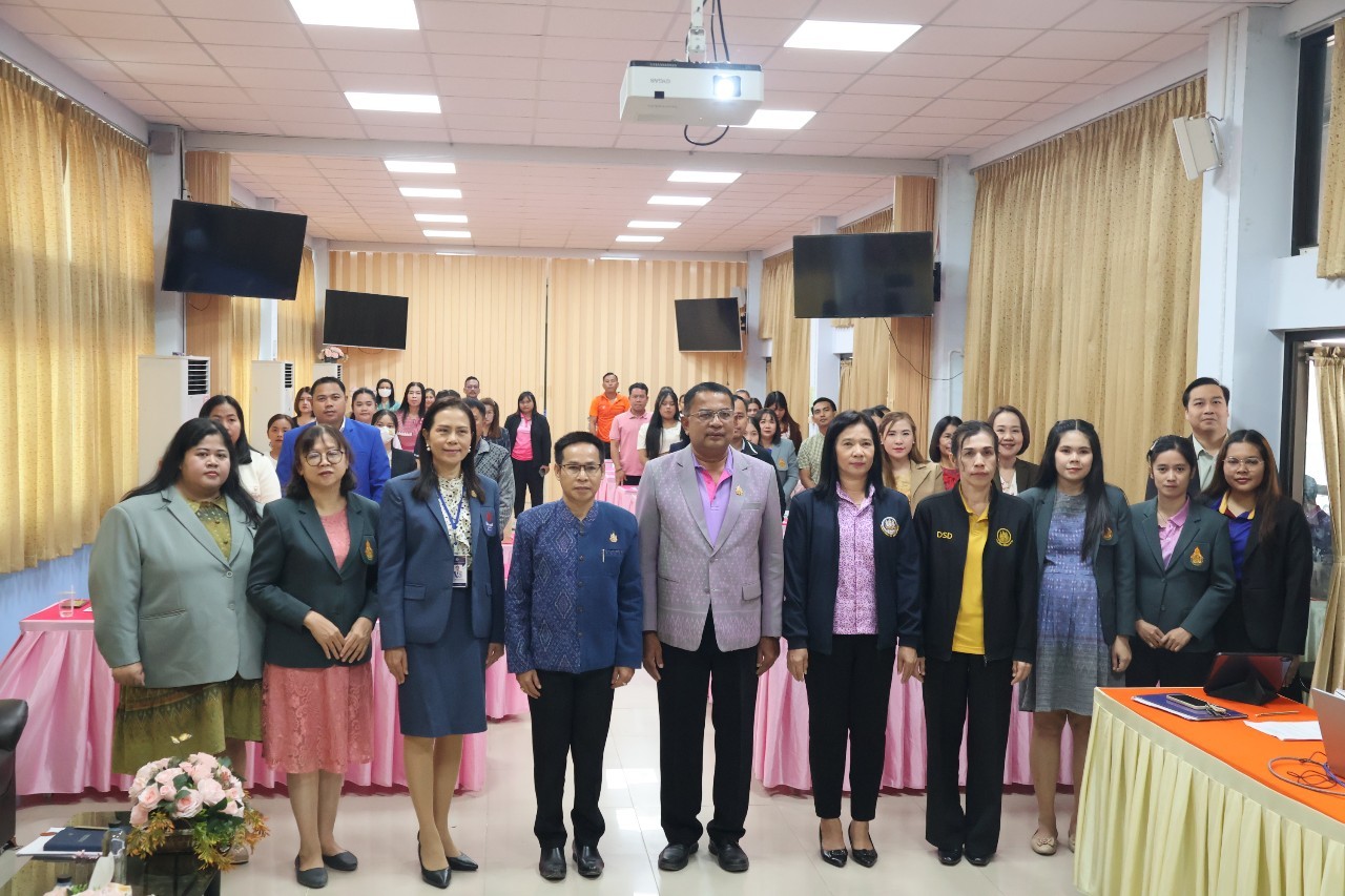 จัดประชุมชี้แจงโครงการเพิ่มทักษะด้านอาชีพ 10.1.68.1
