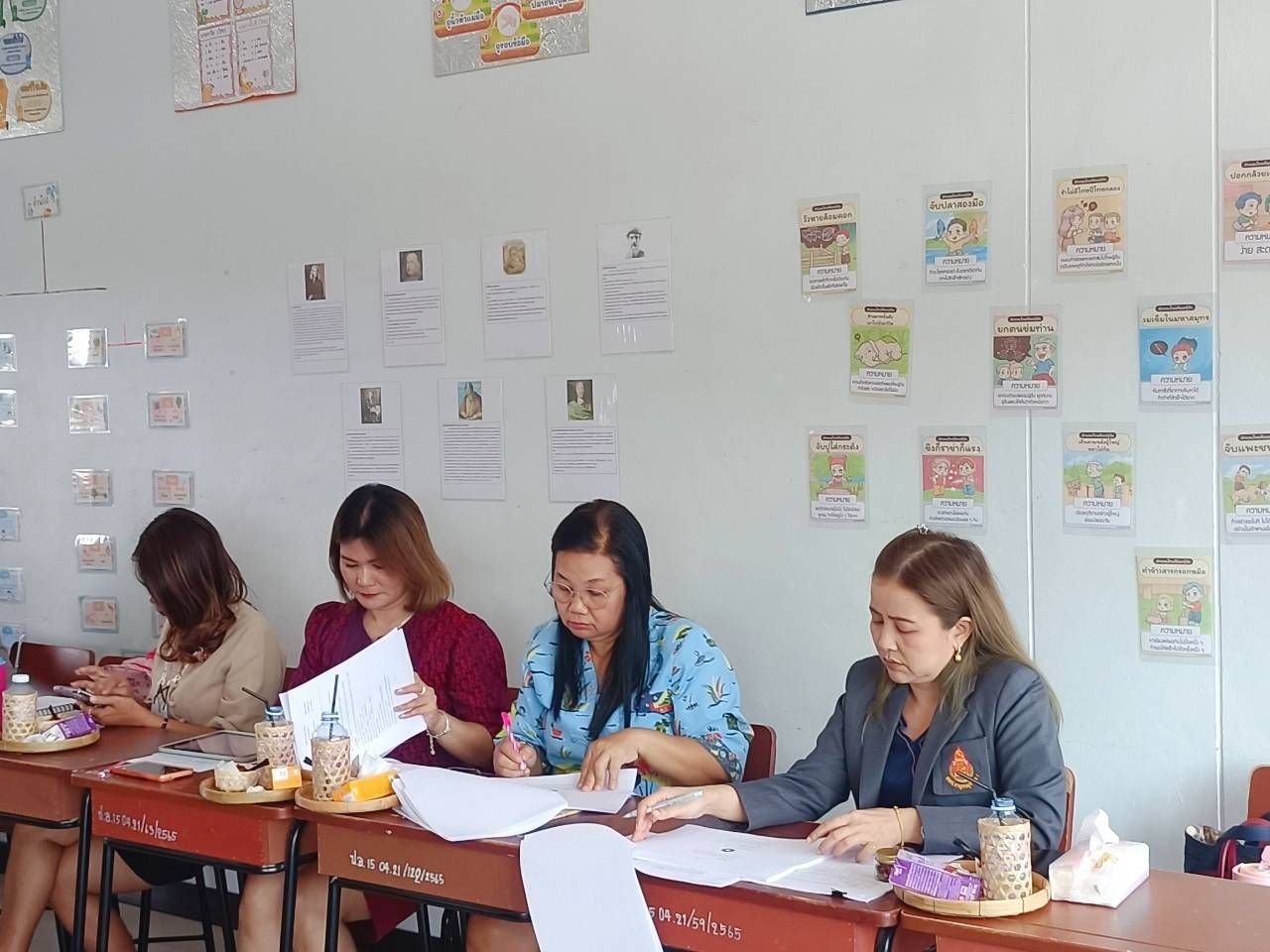 ติดตามการนำนวัตกรรมการศึกษา 22.11.67.2