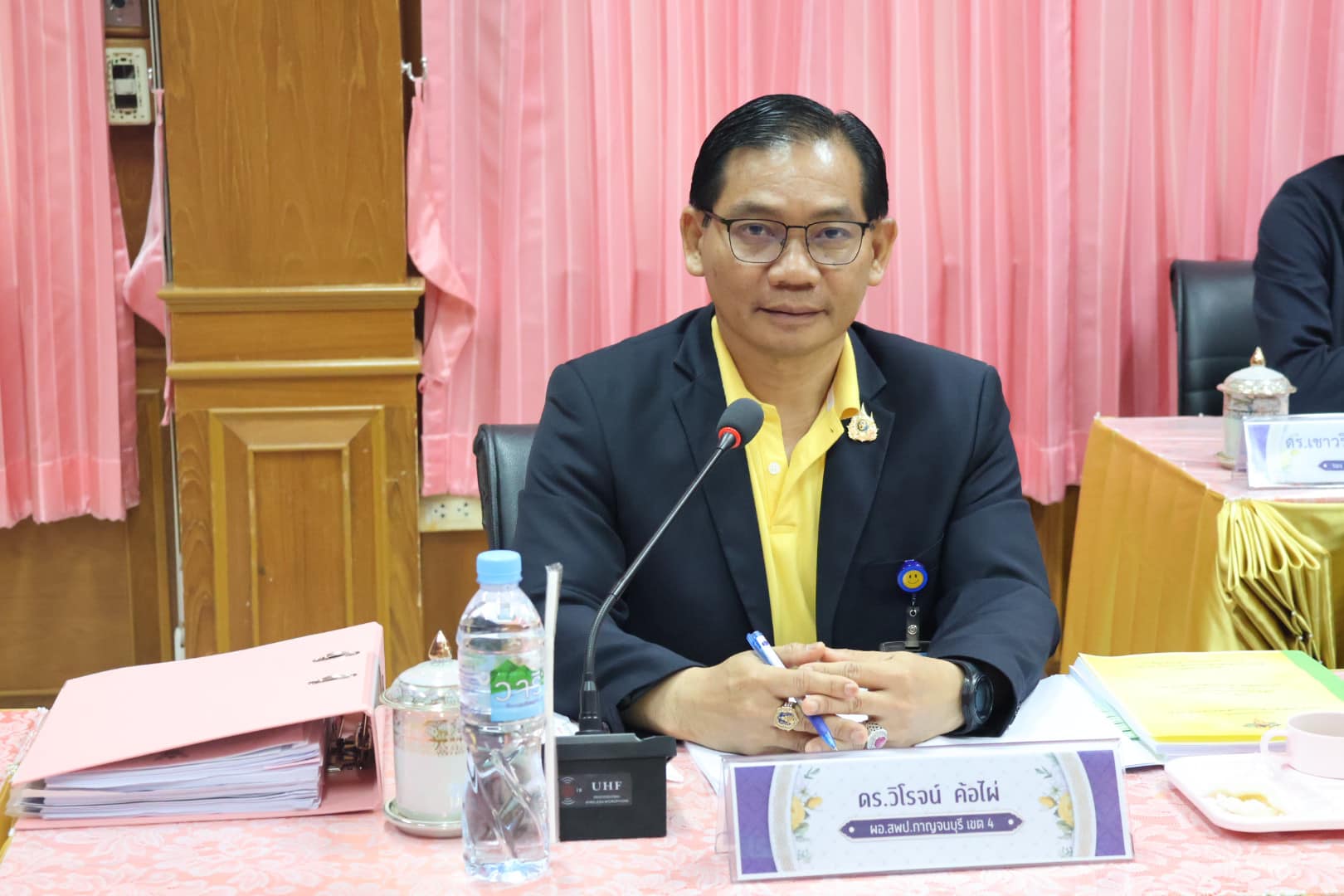 ประชุม อ.ก.ค.ศ. 15.7.67.2