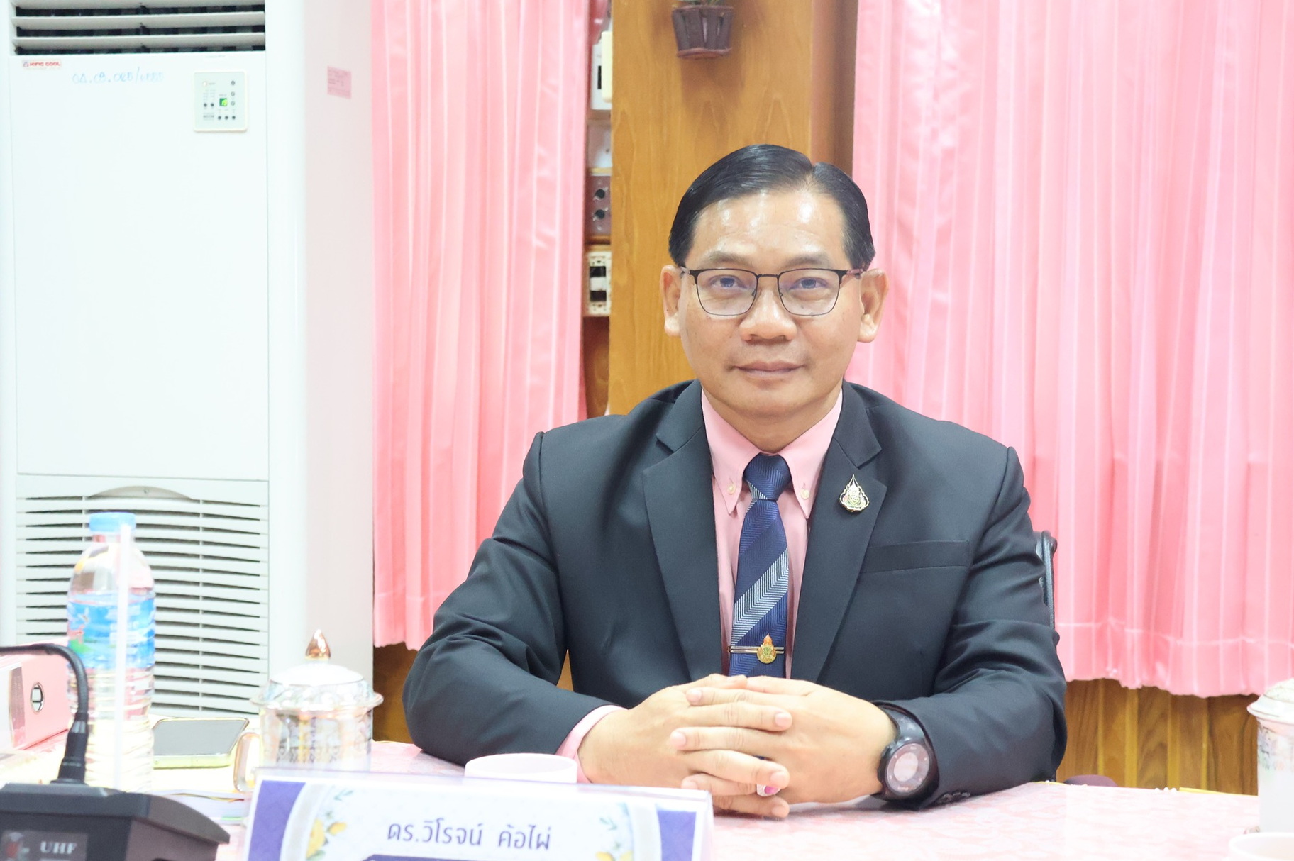 ประชุม อ.ก.ค.ศ. 23.5.67.2